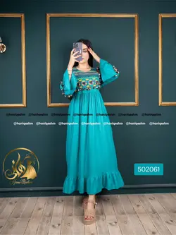 ماکسی منگوله دار