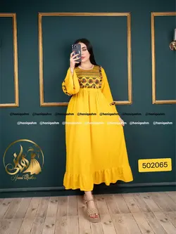 ماکسی منگوله دار