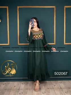 ماکسی منگوله دار