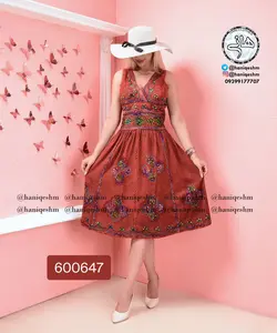 سارافون گلدوزی هندی