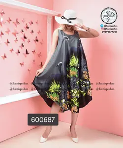 سارافون نخی هندی