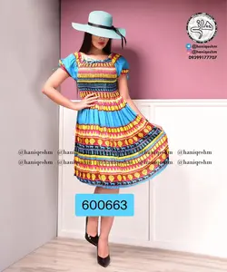 سارافون کوتاه