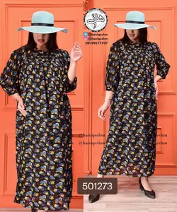 ماکسی نخی هندی