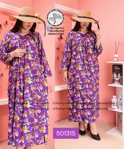 پیراهن ماکسی نخی هندی