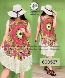 سارافن نخی هندی