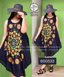 سارافون نخی هندی