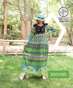 ماکسی کریشه اندونزی