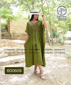 پانچ نخی هندی