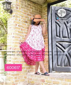 سارافون نخی هندی