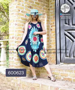 سارافون نخی هندی