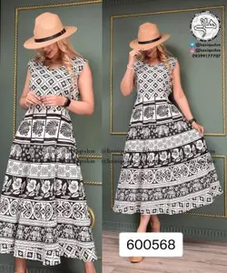 سارافون لنگی نخ كتان