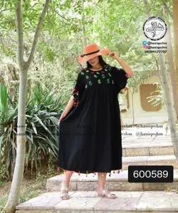 پانچ نخی هندی