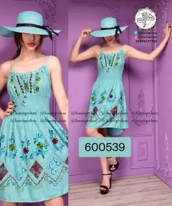 سارافون کاموابافی