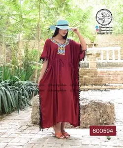 ساحلی پانچو هندی گلدوزی شده