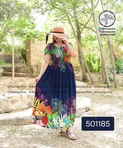 ماکسی نخی هندی قواره بزرگ