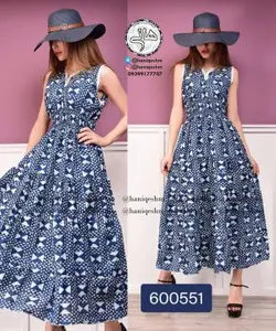 سارافون بلند نخی هندی