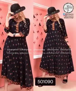 پیراهن هندی آستین بلند