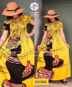 ماكسی نخی هندی قواره بزرگ