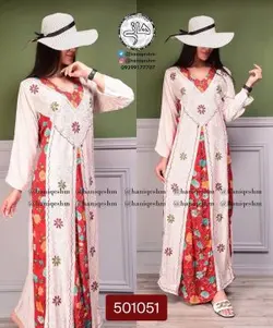 ماكسی كاموابافی