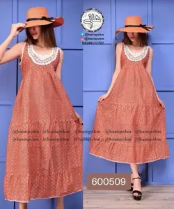 سارافون نخی هندی