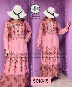 ماکسی کاموا بافی