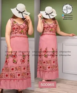 ماکسی کاموا بافی