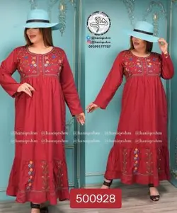 ماکسی نخی هندی