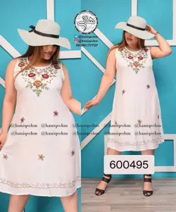 سارافون کریشه هندی گلدوزی