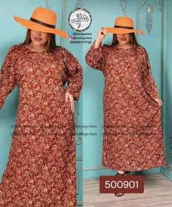 ماکسی نخی هندی