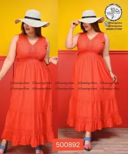 ماکسی نخی هندی