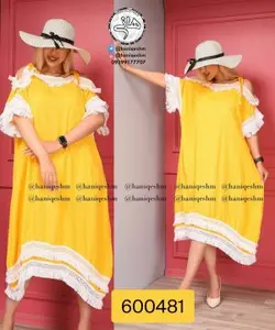 سارافون نخی هندی