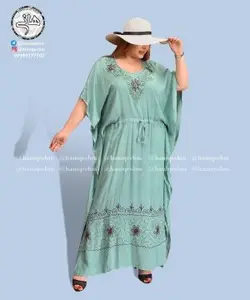 پانچ نخی هندی