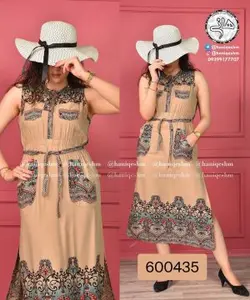 سارافون نخی اندونزی