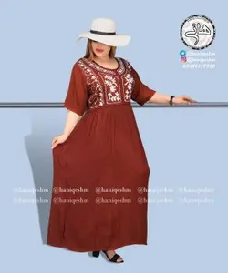 ماکسی کریشه هندی