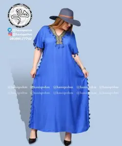 پیراهن هندی بلند