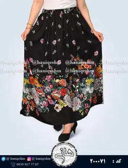 دامن نخی بهاره