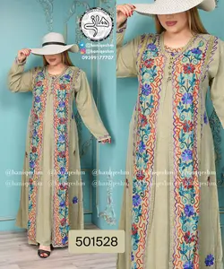 پیراهن دوبل هندی