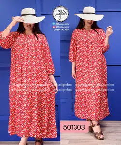 ماکسی نخی هندی