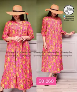 ماکسی نخی هندی