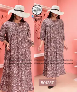 ماکسی نخی هندی