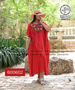 پانچ نخی هندی