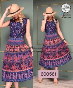 سارافون لنگی نخ كتان