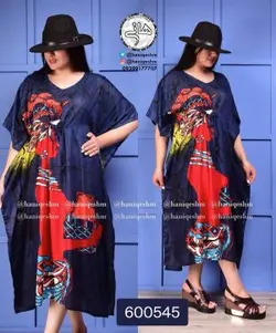 پانچ طرح آفریقایی