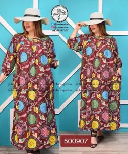 ماکسی نخی هندی