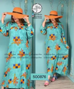 ماکسی نخی هندی کد 500876