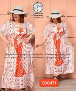 پانچ طرح آفریقایی