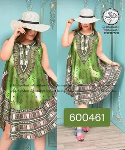 سارافون نخی هندی