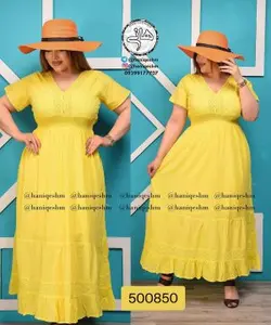 ماکسی نخی هندی