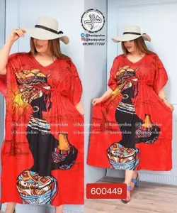 پانچ طرح آفریقایی