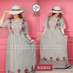 ماکسی کریشه هندی